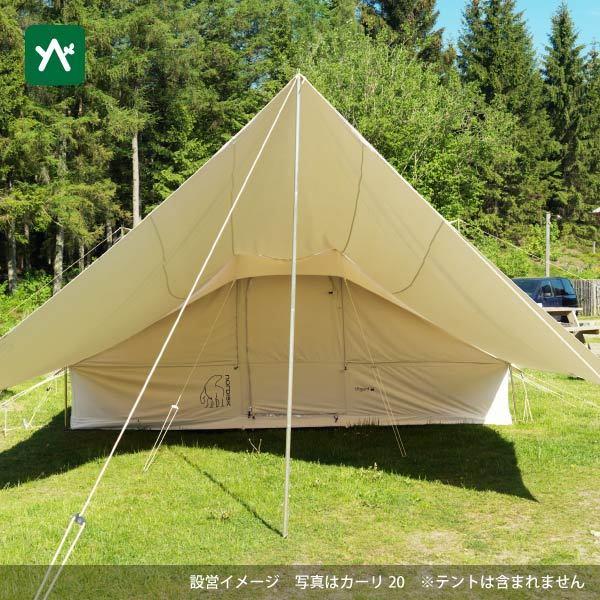 ノルディスク カーリ12 JP Kari 12 242017 タープ ノルディスク カーリ12 JP Kari 12 242017 タープ