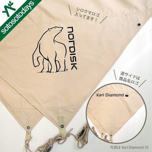 ノルディスク カーリ ダイアモンド10 JP Kari Diamond 10 242019