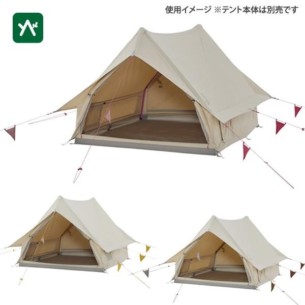 NORDISK（ノルディスク） ユドゥン ミニ カラーパック 148054 部品