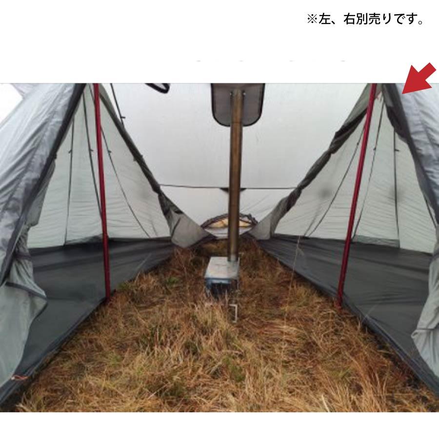 NORTENT（ノルテント） Koie7 ARCTIC インナーテント right NT-KO7ARC