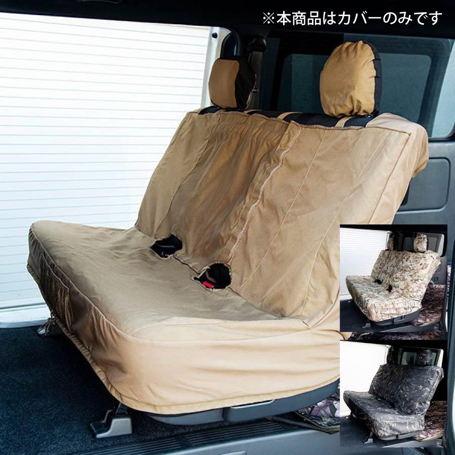 Oregonian Camper（オレゴニアンキャンパー） オレゴニアン キャンパー 