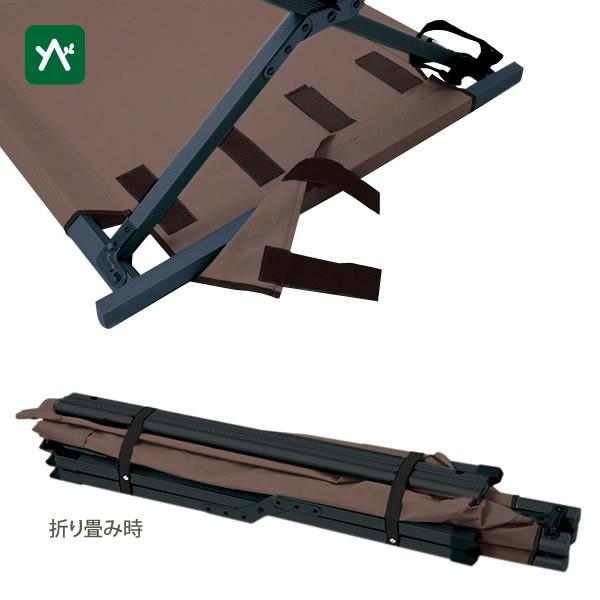 ogawa オガワ アルミGIベッド ダークブラウン/BK 1972-80 コット