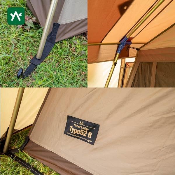 ogawa オガワ オーナーロッジ タイプ52R 2252-80 ロッジテント