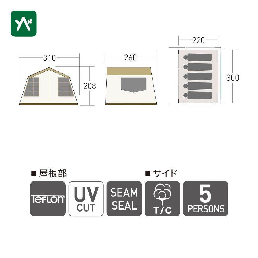 オガワ オーナーロッジ タイプ52R T/C 2253 ロッジテント | ogawa（アウトドア） | 07