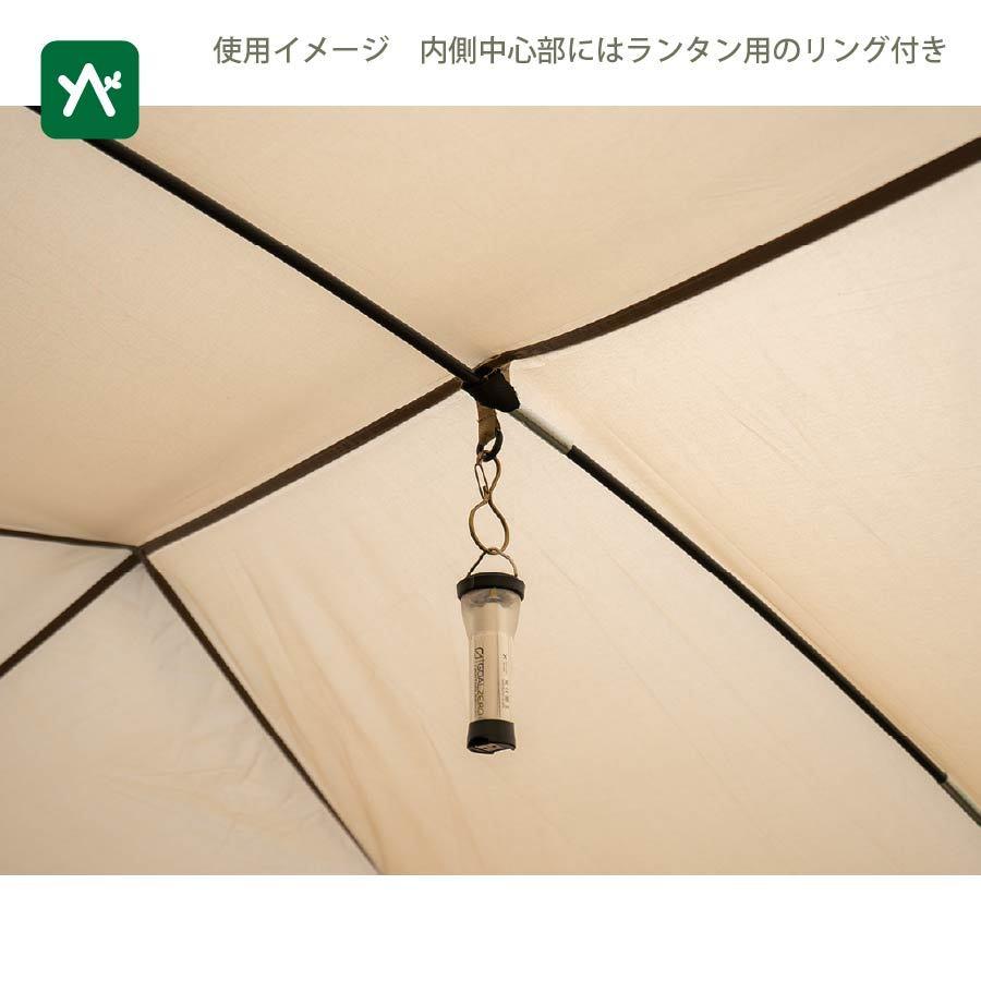 ogawa オガワ カーサイドリビングDX-2 2326-80 タープ : sotosotodays