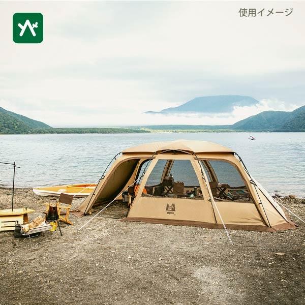 ogawa(アウトドア) オガワ ファシル 2737 ツールームテント ogawa(アウトドア) オガワ ファシル 2737 ツールームテント