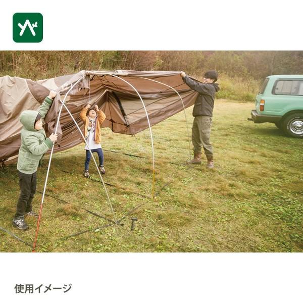 ogawa オガワ ティエラ リンド 2761 3人用ロッジドーム【セール価格品