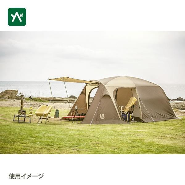 ogawa オガワ ティエラ リンド 2761 3人用ロッジドーム【セール価格品