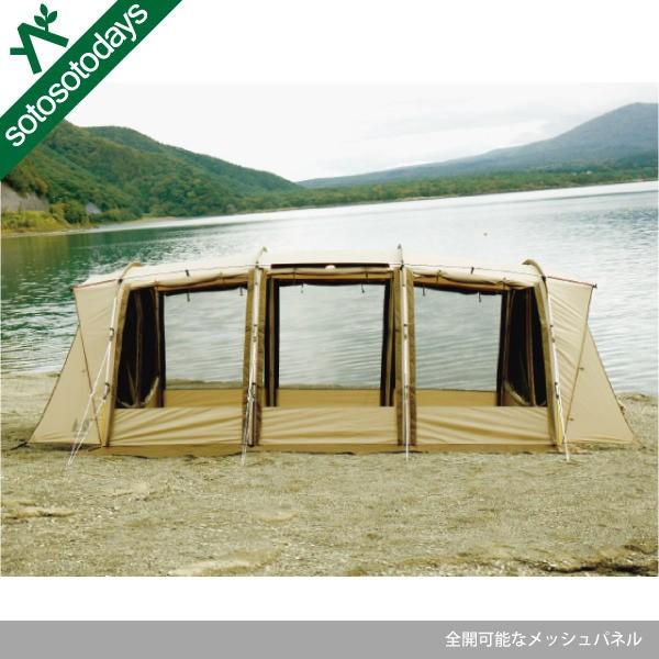 オガワ アポロン 2774 テント