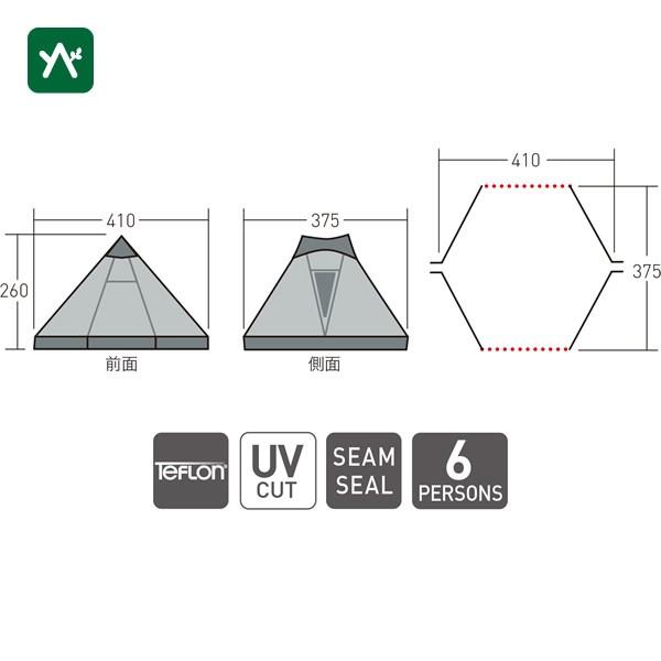 オガワ Aterriza アテリーザ 2783 ライトグレー×グレー 【公式通販】