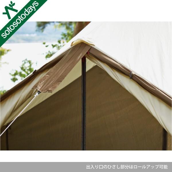 廃盤】Ogawa グロッケ12tc オフホワイト 2785 オガワ グロッケ12T/C