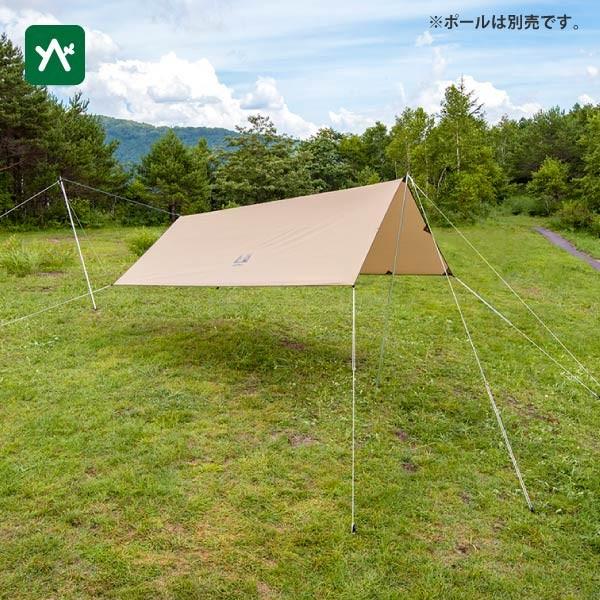 ogawa オガワ システムタープレクタ 295×350cm 3338-80 長方形