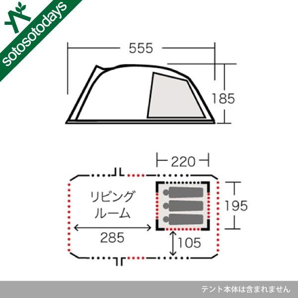 ogawa(アウトドア) オガワ ティエラ5EX ハーフインナー 3516 ogawa(アウトドア) オガワ ティエラ5EX ハーフインナー 3516