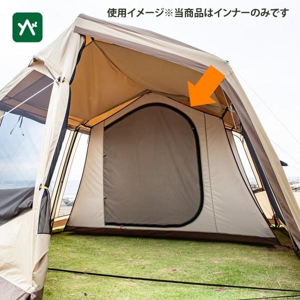 極美品✨️Ogawa オガワ ネオキャビン ハーフインナー 廃盤品 3595 ogawa オガワ ネオキャビン用ハーフインナー 3595 インナーテント