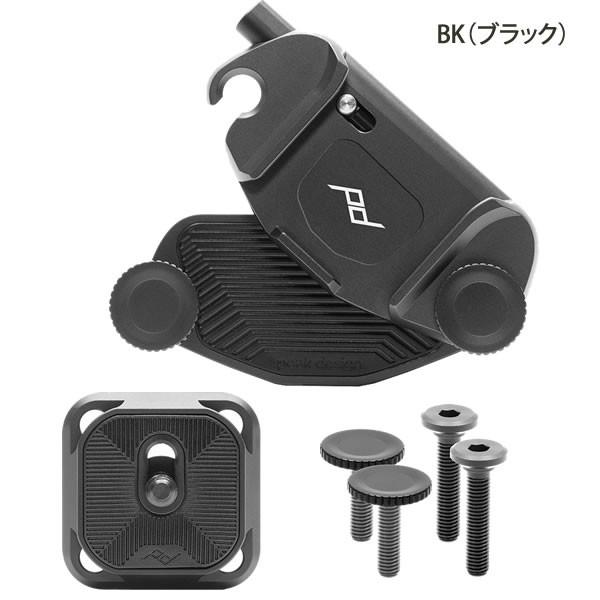 ピークデザイン キャプチャー CP-BK-3 カメラアクセサリー