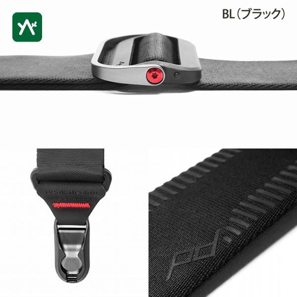 ピークデザイン スライド SL-AS-3 カメラストラップ【セール価格品は