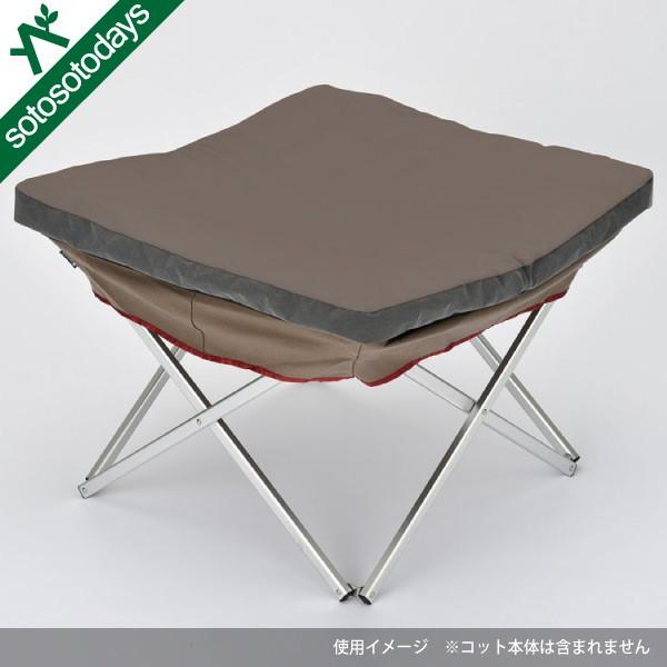 室内使用】スノーピークドッグコット クッション付き