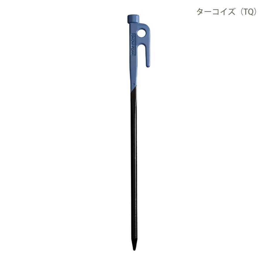 snow peak スノーピーク カラーステーク30 R-103 ペグ snow peak スノーピーク カラーステーク30 R-103 ペグ