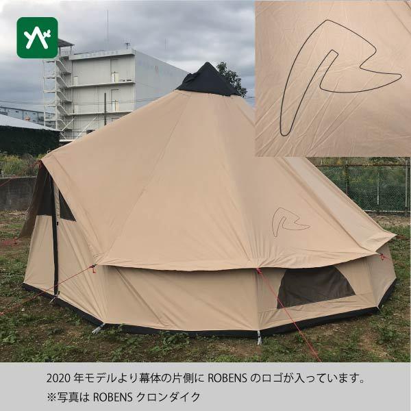 まとめ買い特価 ローベンス フェアバンクス 130143 テント テント