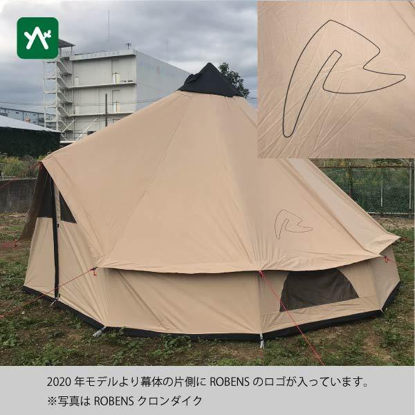 ROBENS ローベンス フェアバンクス 130143 テント ROBENS ローベンス フェアバンクス 130143 テント
