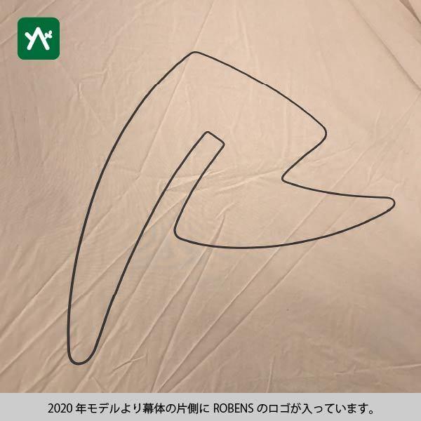 ROBENS（ローベンス） クロンダイク 130189 テント : sotosotodays