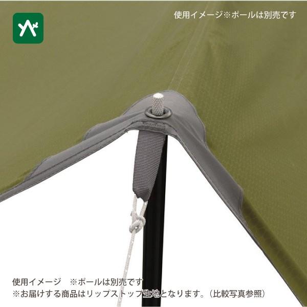 ROBENS（ローベンス） タープ 3x3 130231 ※ポール別売 : sotosotodays