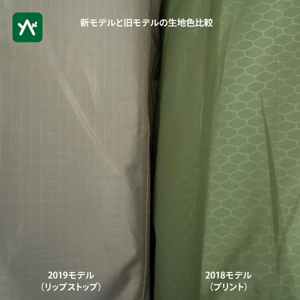 ROBENS（ローベンス） タープ 3x3 130231 ※ポール別売 : sotosotodays