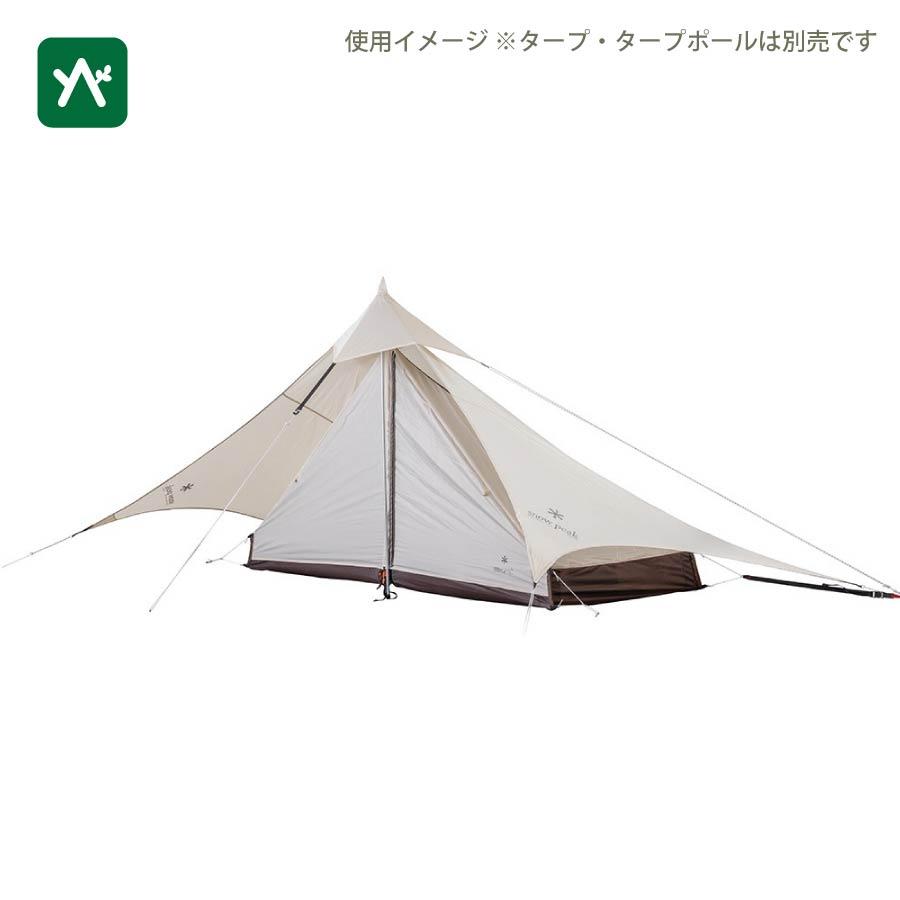 snow peak スノーピーク ペンタイーズ アイボリー SDI-001-IV-US snow peak スノーピーク ペンタイーズ アイボリー SDI-001-IV-US