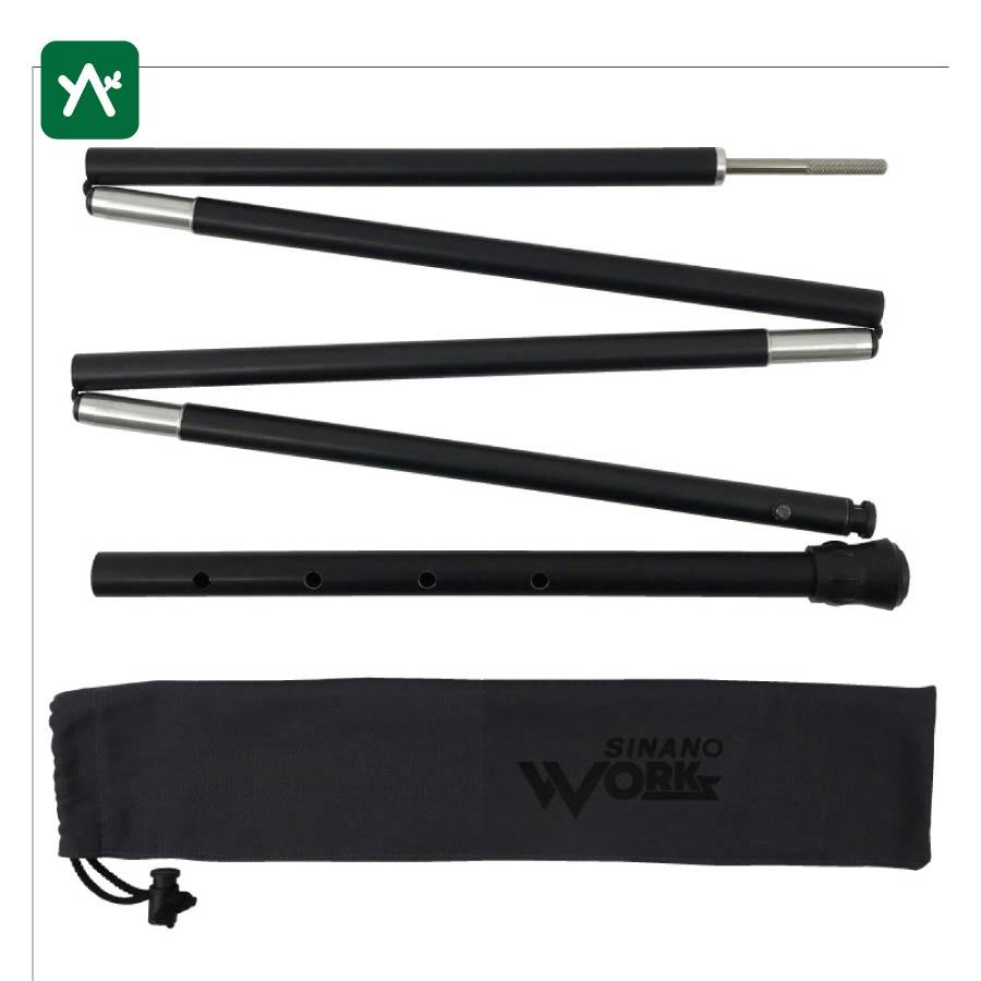 シナノワークス THE POLE SUB 120 折畳 ブラック 108〜120cm（4cmごと4段階）、怪／14mm＋16mm #777033 SINANO WORKS シナノワークス THE POLE SUB 120 折畳 BK ブラック 777033 タープ