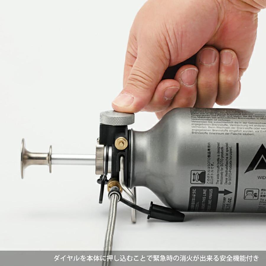 ソト MUKAストーブ SOD-371 バーナー : sotosotodays - 通販 ソト MUKAストーブ SOD-371 バーナー : sotosotodays - 通販