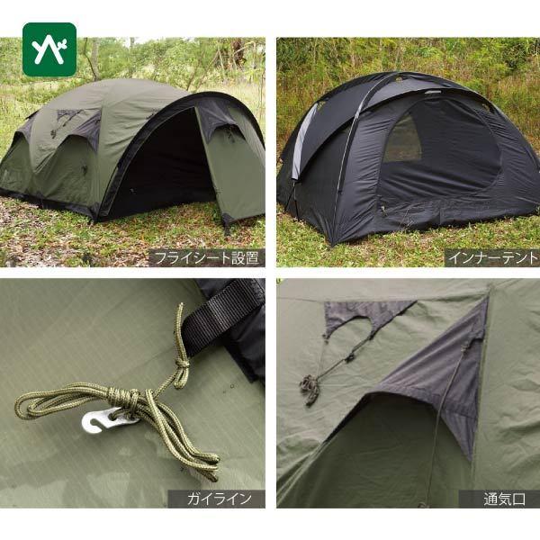 Snugpak（スナグパック） ケイブ オリーブ SP60105OL 機能性テント