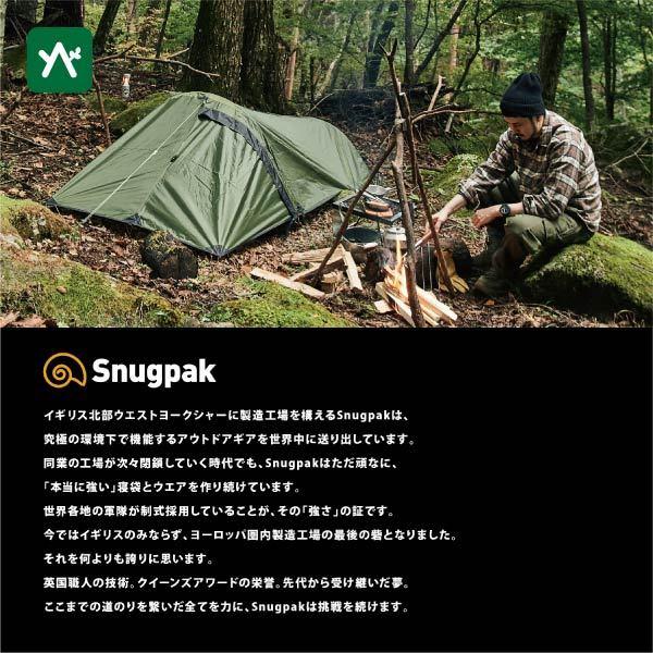 Snugpak（スナグパック） ケイブ オリーブ SP60105OL 機能性テント