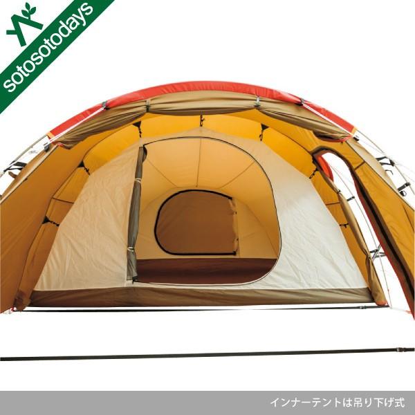 snow peak（スノーピーク） ヴォールト エントリーパック TT＋