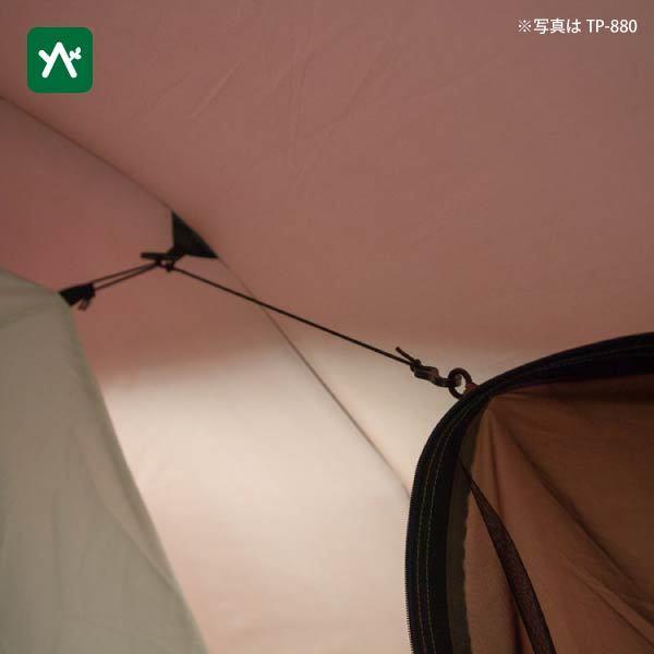 スノーピーク エルフィールド オリジナルセット  TP-880R | snow peak | 04