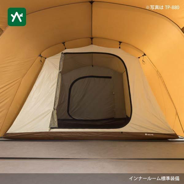 snow peak（スノーピーク） エルフィールド ソリッドステーク20