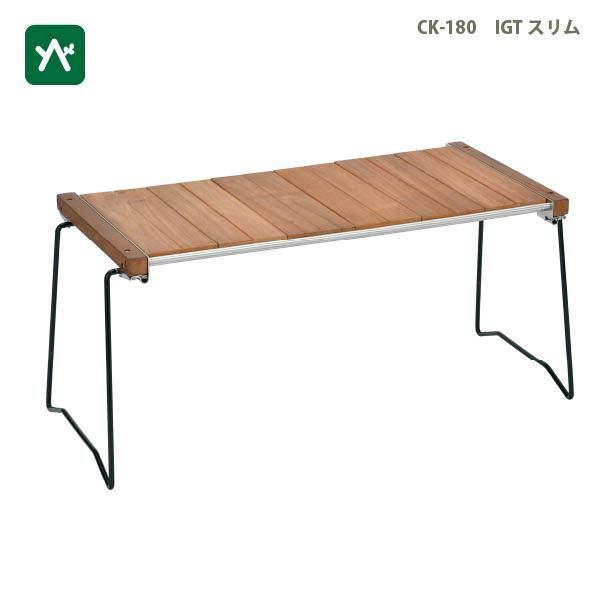 snow peak（スノーピーク） IGTスリム タクードストーブ オリジナル