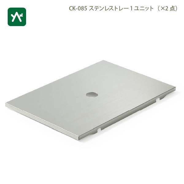 snow peak スノーピーク IGTフレームロング 400脚 ステンレス snow peak スノーピーク IGTフレームロング 400脚 ステンレス