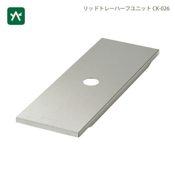 snow peak スノーピーク エントリーIGT+フラットバーナー snow peak スノーピーク エントリーIGT+フラットバーナー