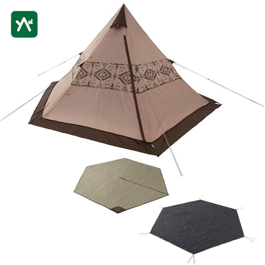 【美品】LOGOS LAND Tepee 350 + Tepee マット＆シート LOGOS（ロゴス） LOGOS LAND Tepee 350セット-BC 71208023 テント