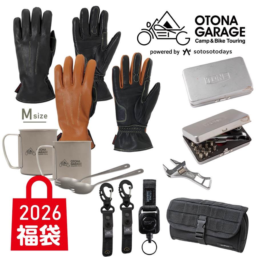 OTONA GARAGE キャンプツーリング福袋 グローブMサイズ KADOYA TONE
