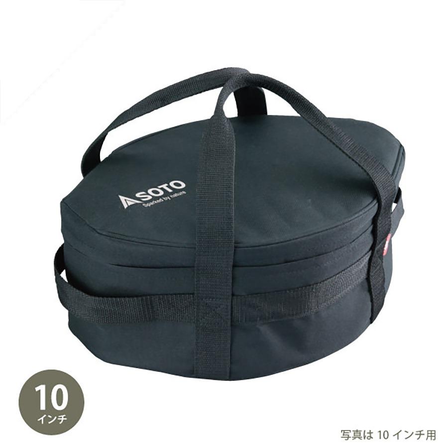 アウトドア SOTO ステンレスダッチオーブン10インチハーフ+底網+専用
