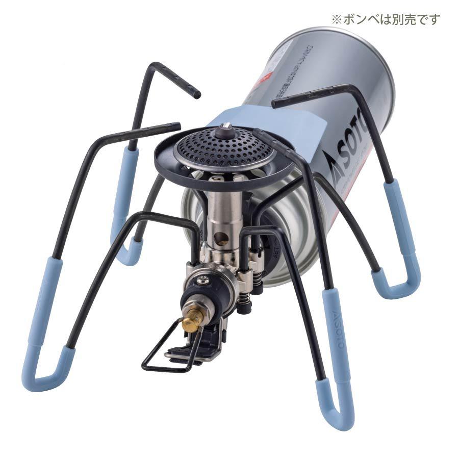 SOTO ソト レギュレーターストーブ プレミアディーラー限定 アイス