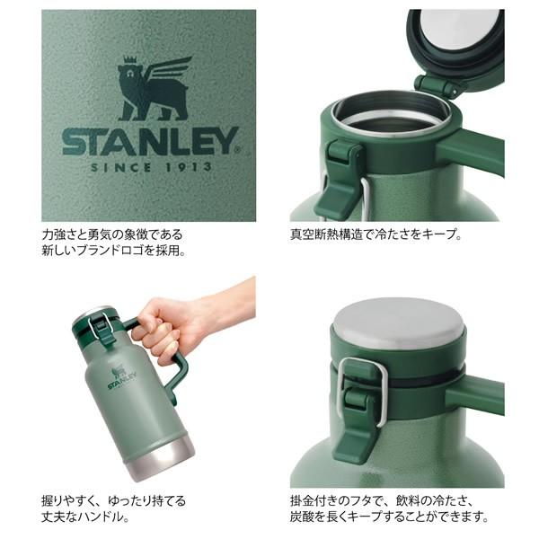 スタンレー クラシック真空グロウラー 1L 02111-013 ジャグ 