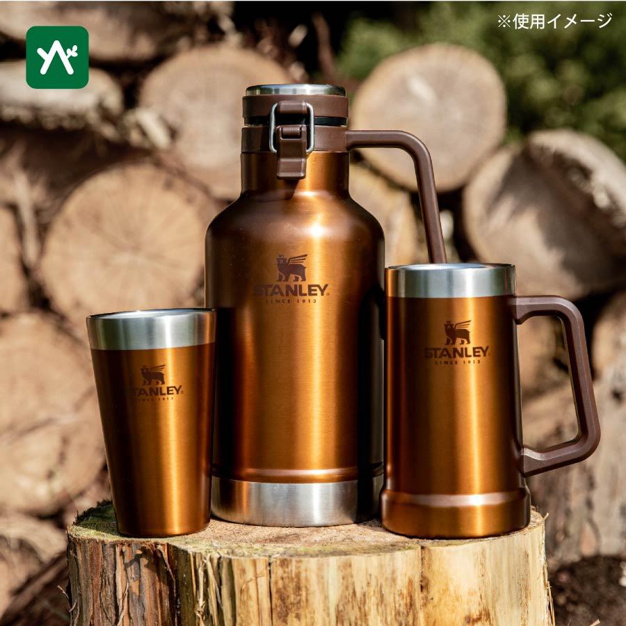 STANLEY スタンレー スタッキング真空パイント 0.47L メープル STANLEY スタンレー スタッキング真空パイント 0.47L メープル