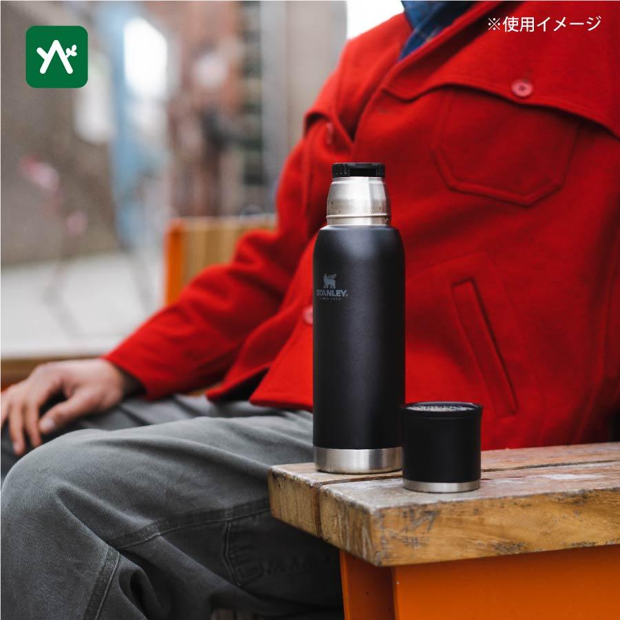 STANLEY スタンレー 真空アドベンチャートゥゴーボトル 0.5L GR STANLEY スタンレー 真空アドベンチャートゥゴーボトル 0.5L GR