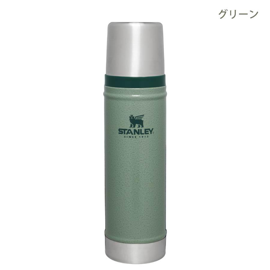 スタンレー クラシック真空ボトル0.59L 11345 マグボトル【不定期セール】【セール価格品は返品・交換不可】｜sotosotodays｜02