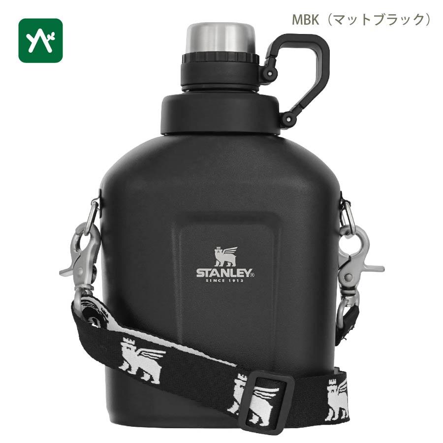STANLEY（スタンレー） クラシックカンティーン 1L グリーン 11448