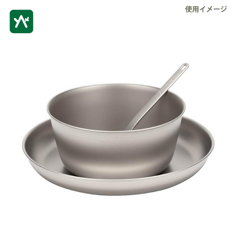 スノーピーク チタントレックプレート18cm【海外限定】 STW-002T 食器 軽量｜sotosotodays｜05