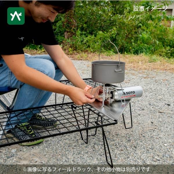 ソトソトデイズ コーナーエクステンション バーナーホール SZK-CEBH ステンレス製 | sotosotodays | 03