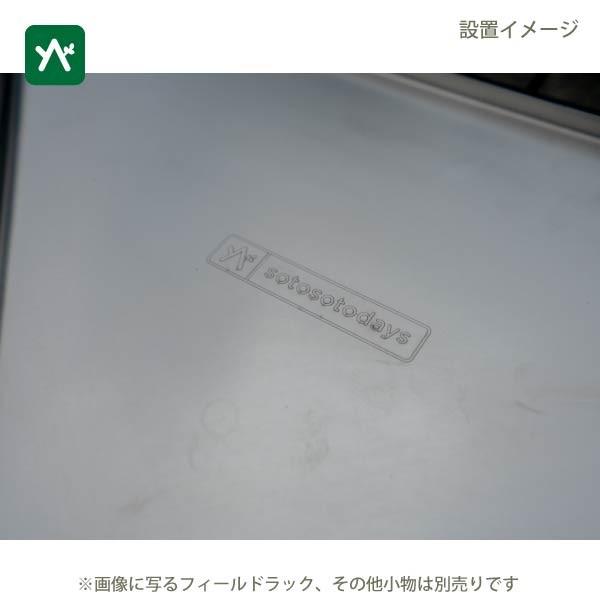 ソトソトデイズ コーナーエクステンション プレーン SZK-CEPL ステンレス製 | sotosotodays | 02